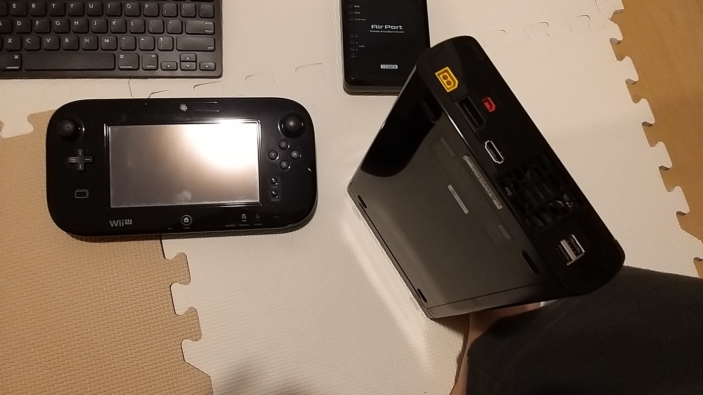 Wii U console from trash